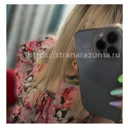 Саш