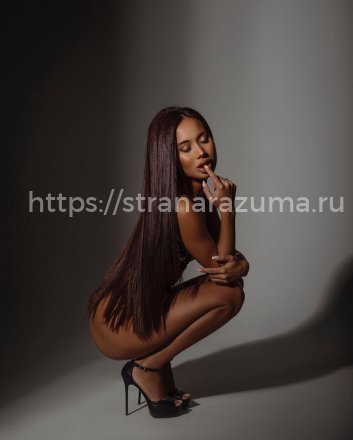 Мия