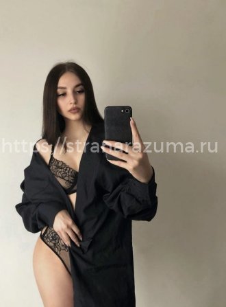 Вика